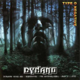 Dynamo Rust 1997 (BTL)