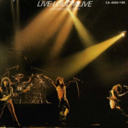 Live-Loud-Alive Loudness In Tokyo (LIVE)