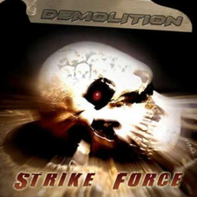 Strike Force (EP)