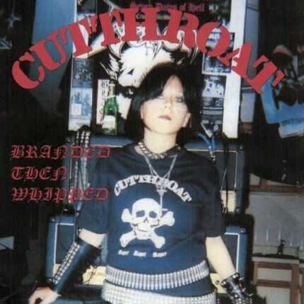 Branded Then Whipped (EP)