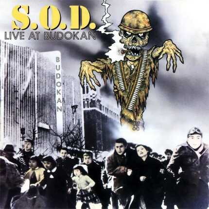 Live At Budokan (LIVE)